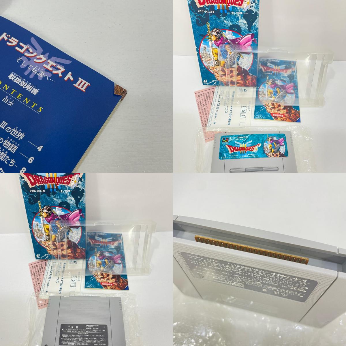ゲームソフト【尾張小牧店】