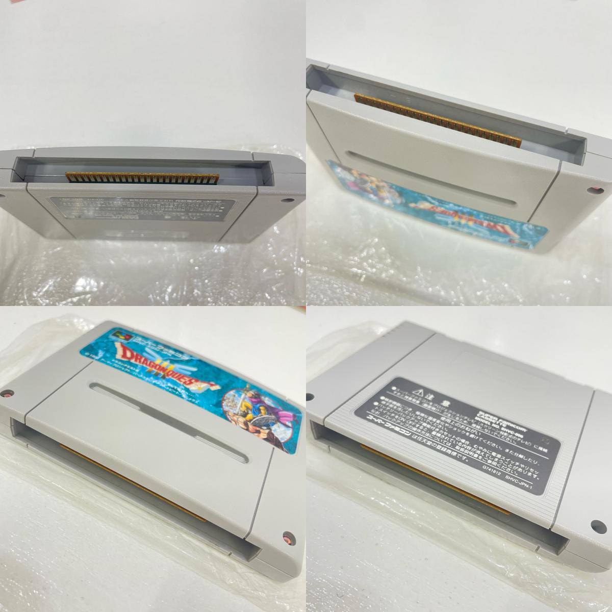 ゲームソフト【尾張小牧店】