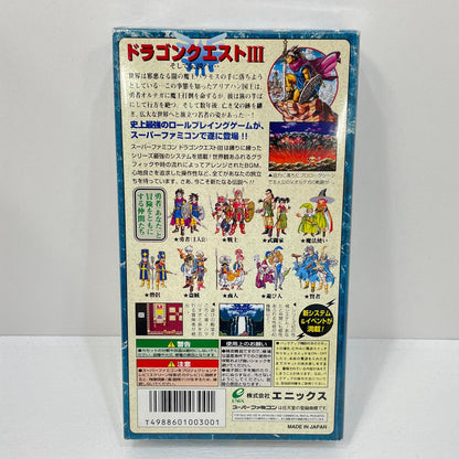 ゲームソフト【尾張小牧店】