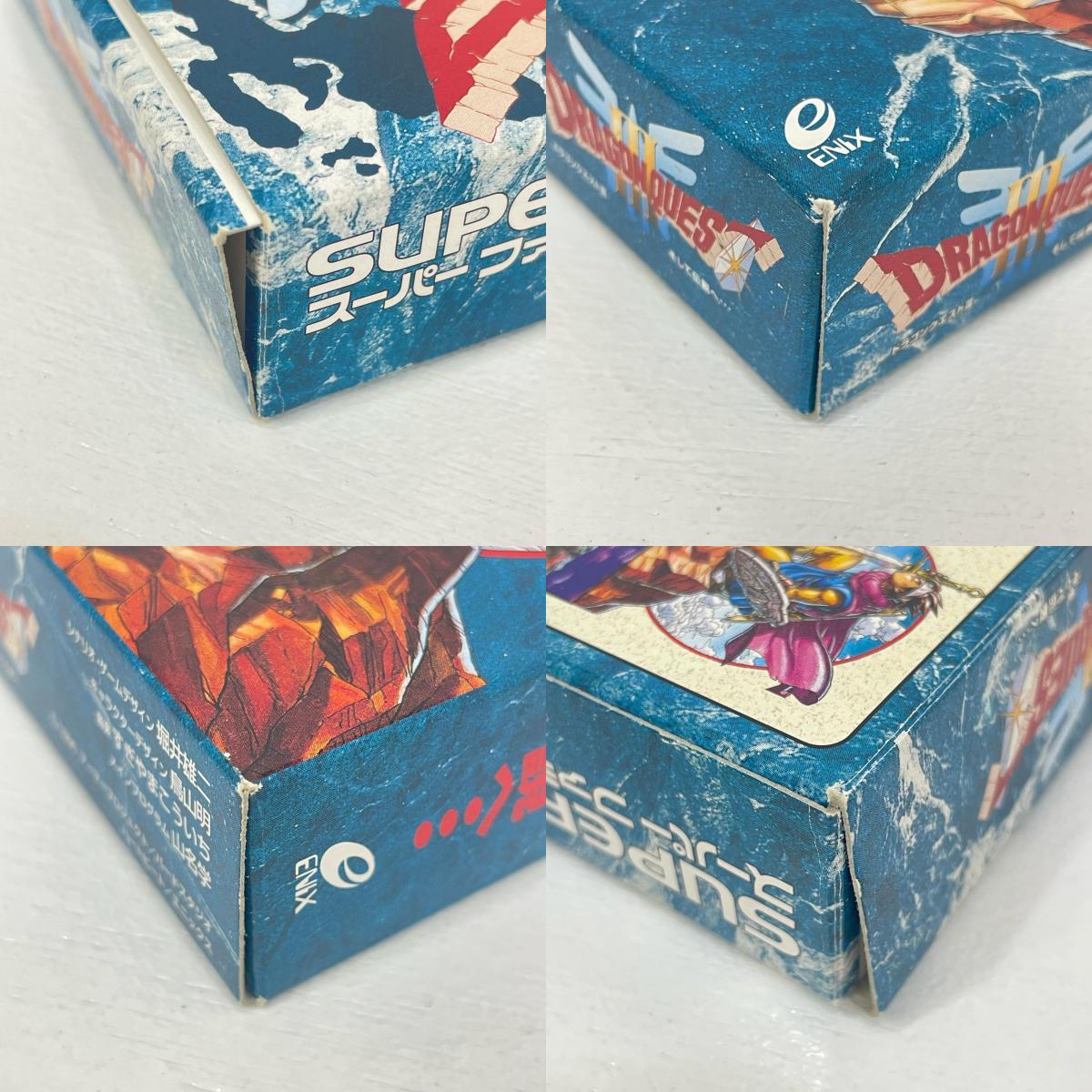 ゲームソフト【尾張小牧店】