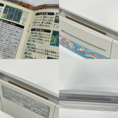 ゲームソフト【尾張小牧店】