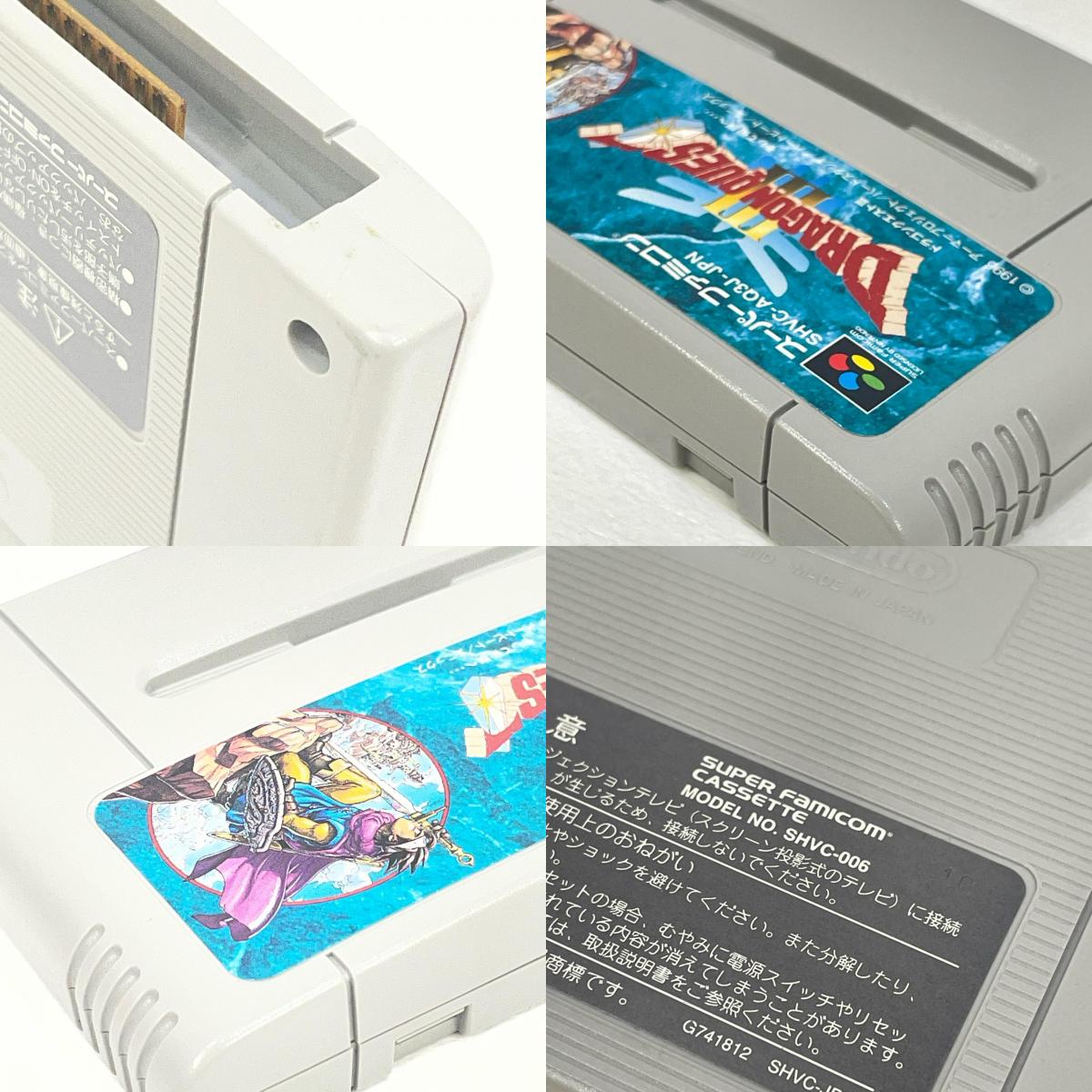 ゲームソフト【尾張小牧店】