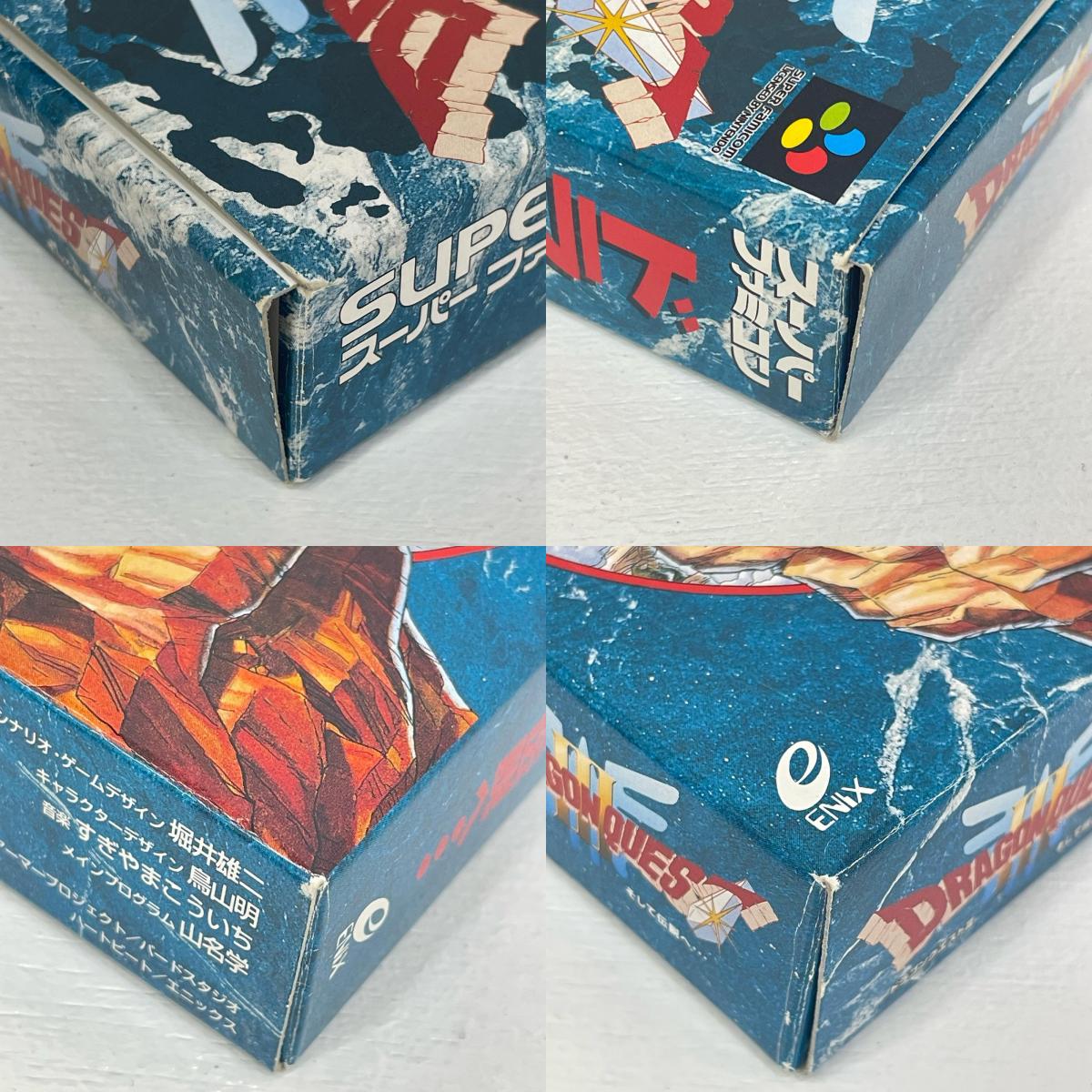 ゲームソフト【尾張小牧店】
