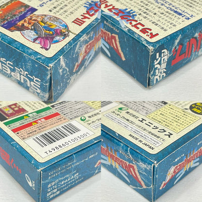 ゲームソフト【尾張小牧店】