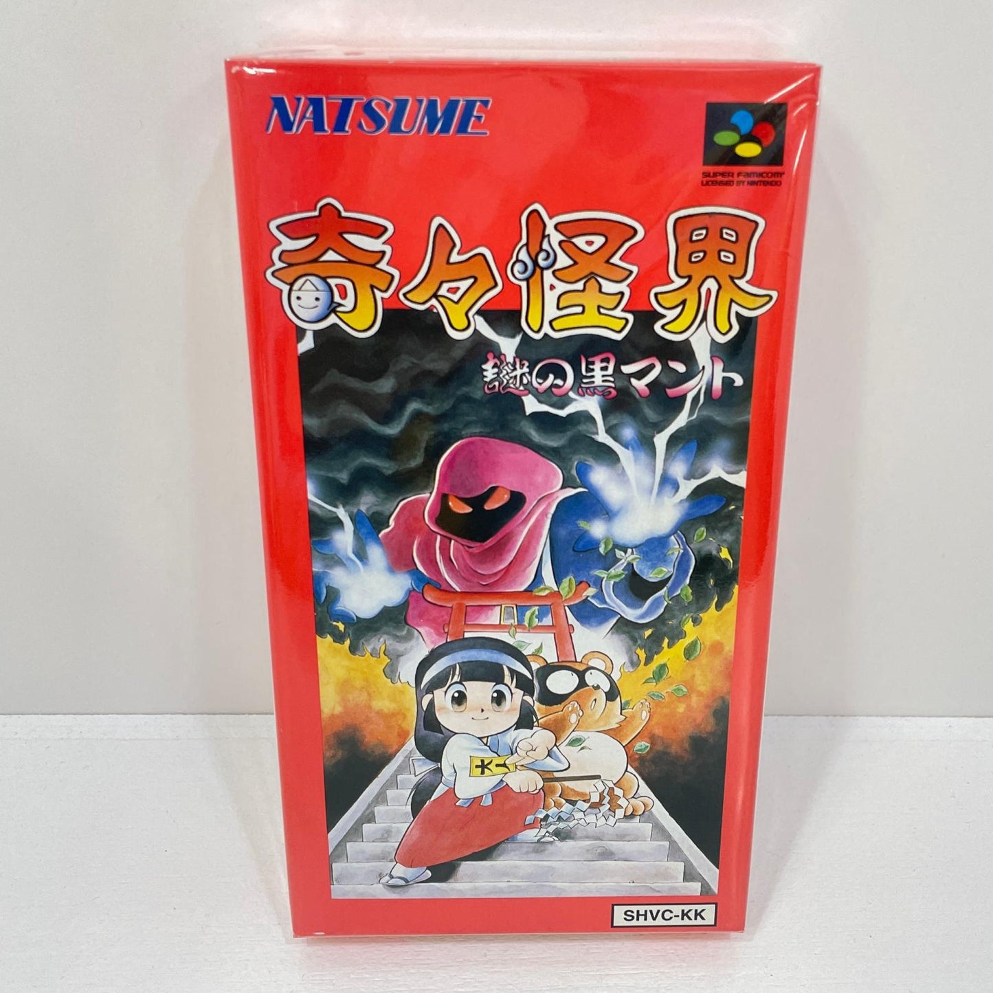 ゲームソフト【尾張小牧店】