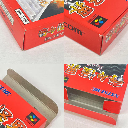 ゲームソフト【尾張小牧店】