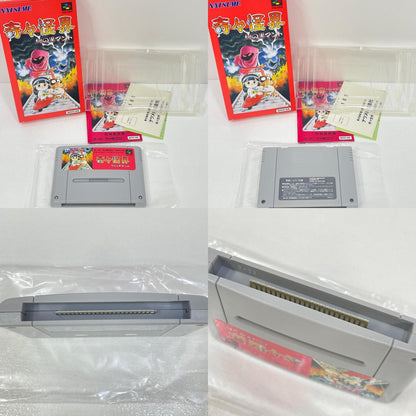 ゲームソフト【尾張小牧店】