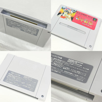 ゲームソフト【尾張小牧店】
