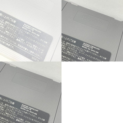 ゲームソフト【尾張小牧店】