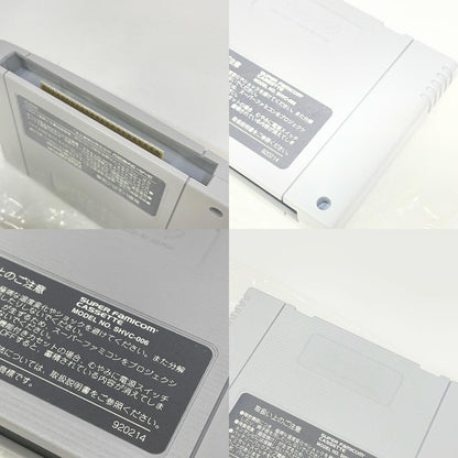 ゲームソフト【尾張小牧店】