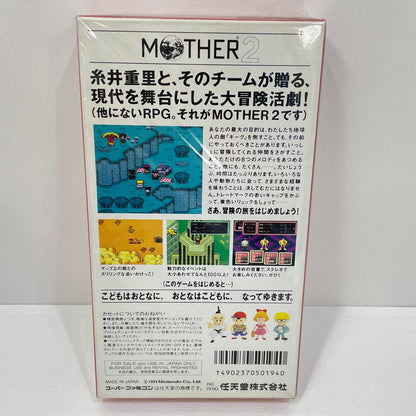 ゲームソフト【尾張小牧店】