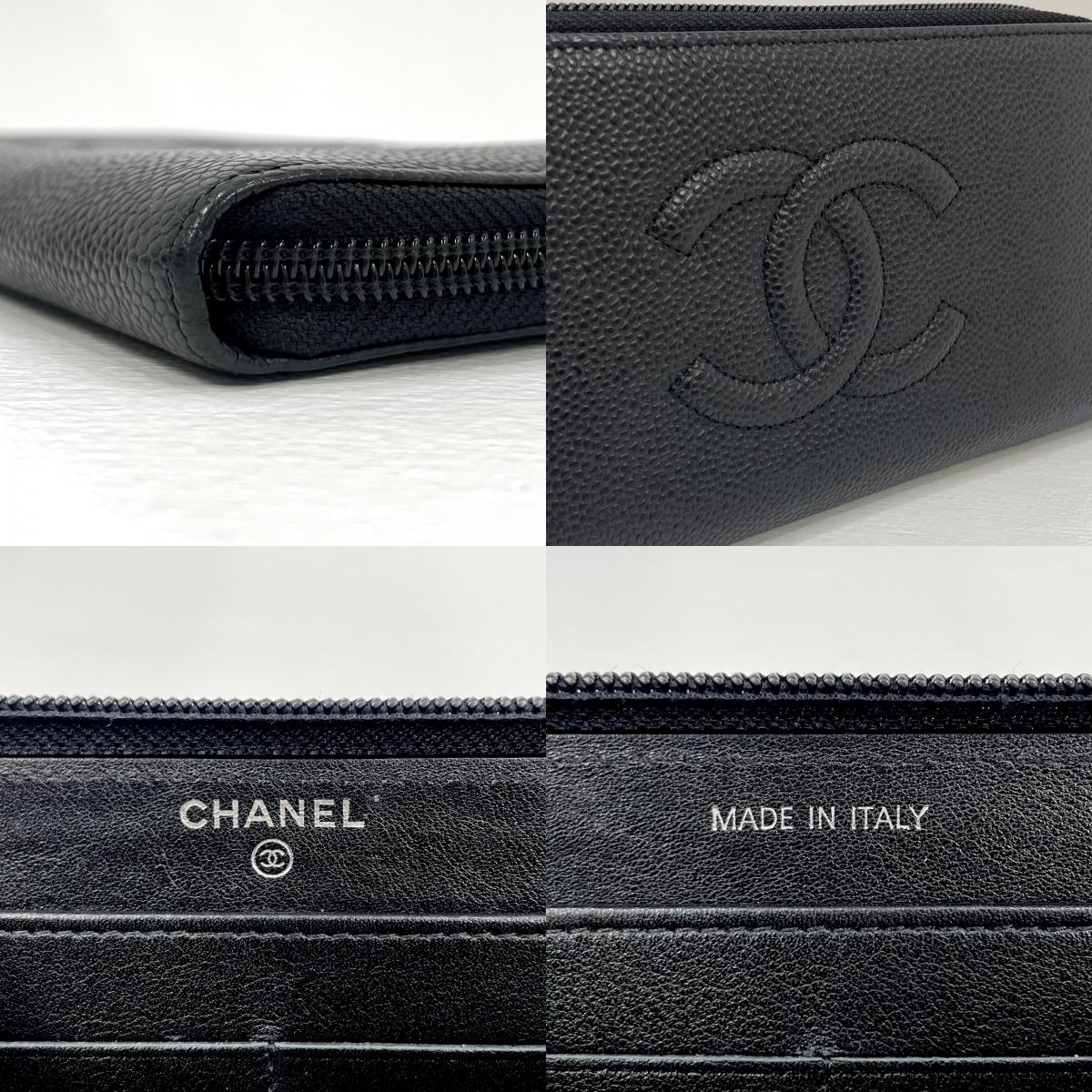 【中古】CHANEL | シャネル 長財布 ブラック【尾張小牧店】