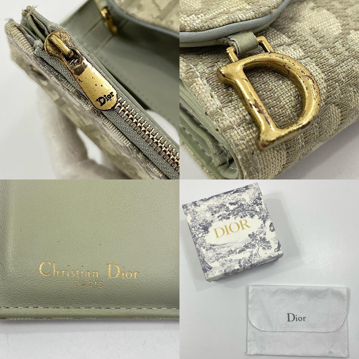 【中古】Dior | ディオール サドルロータスウォレット コンパクト 三つ折り財布 S5652CTZQ グレー【尾張小牧店】