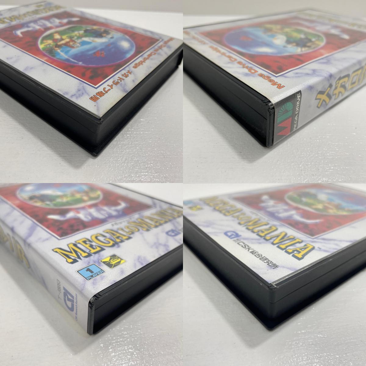 ゲームソフト メガドライブ MEGA LO MANIA / メガロマニア その他 T-68053 【レトロ】【尾張小牧店】