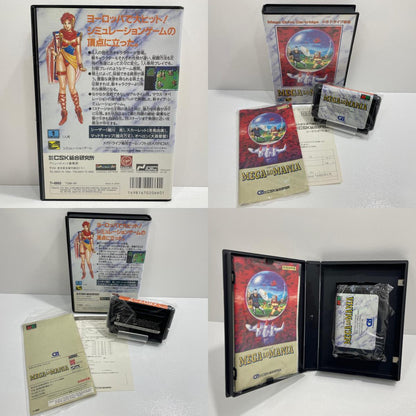 ゲームソフト メガドライブ MEGA LO MANIA / メガロマニア その他 T-68053 【レトロ】【尾張小牧店】