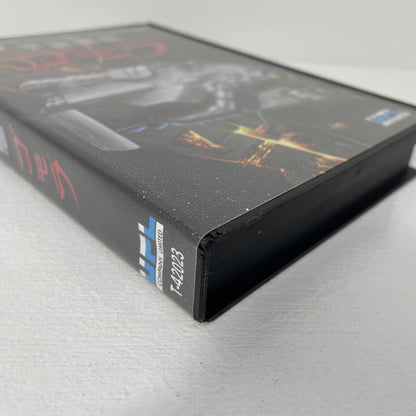 【中古】 ゲームソフト メガドライブ 宇宙戦艦ゴモラ T-42023【尾張小牧店】