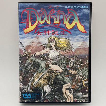 ゲームソフト【尾張小牧店】