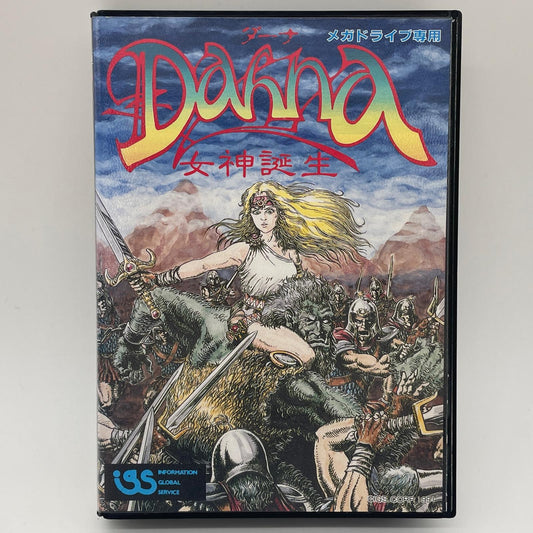 ゲームソフト【尾張小牧店】