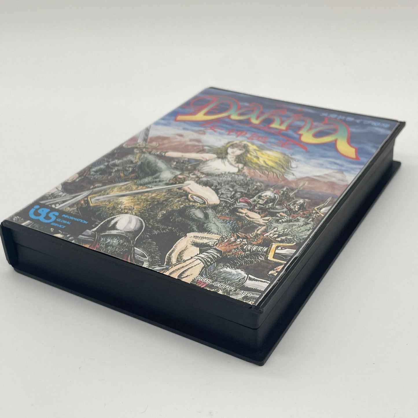 ゲームソフト【尾張小牧店】