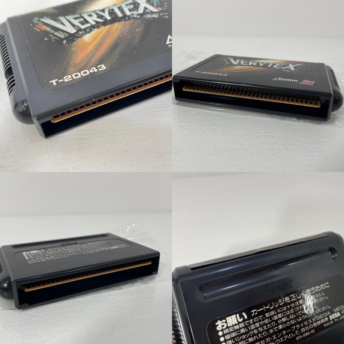 【中古】 ゲームソフト　※ハガキあり　メガドライブ VERYTEX / ヴェリテックス T-20043　【尾張小牧店】