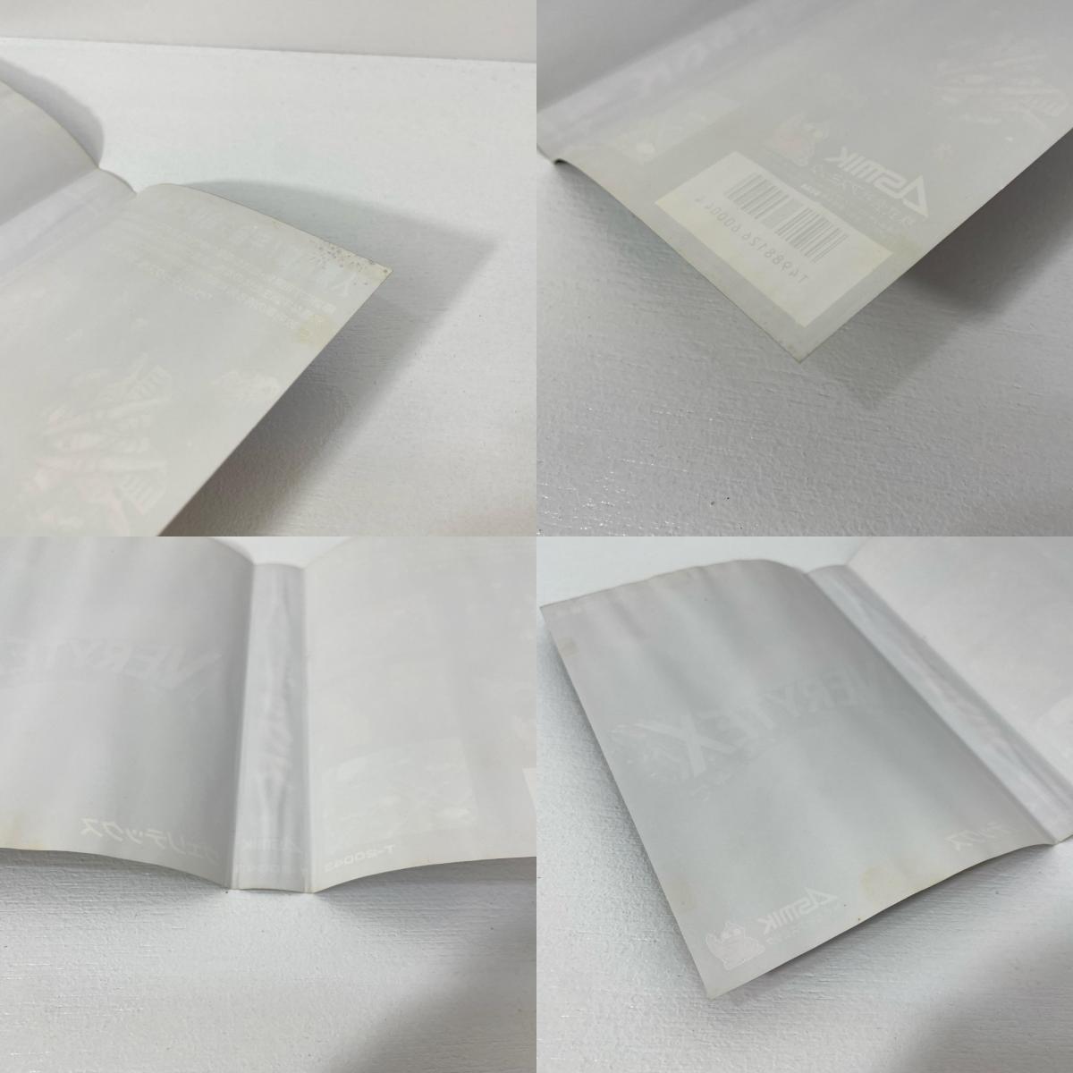 【中古】 ゲームソフト　※ハガキあり　メガドライブ VERYTEX / ヴェリテックス T-20043　【尾張小牧店】
