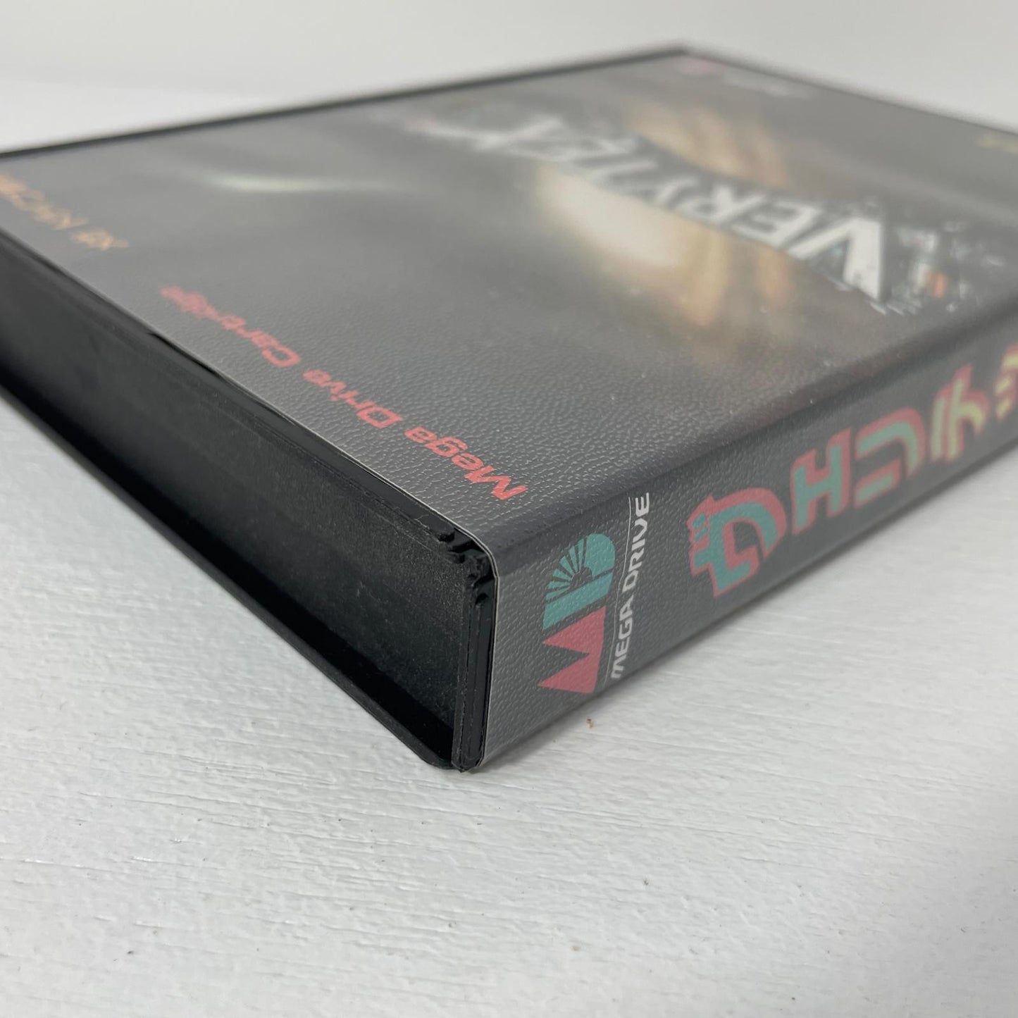 【中古】 ゲームソフト　※ハガキあり　メガドライブ VERYTEX / ヴェリテックス T-20043　【尾張小牧店】