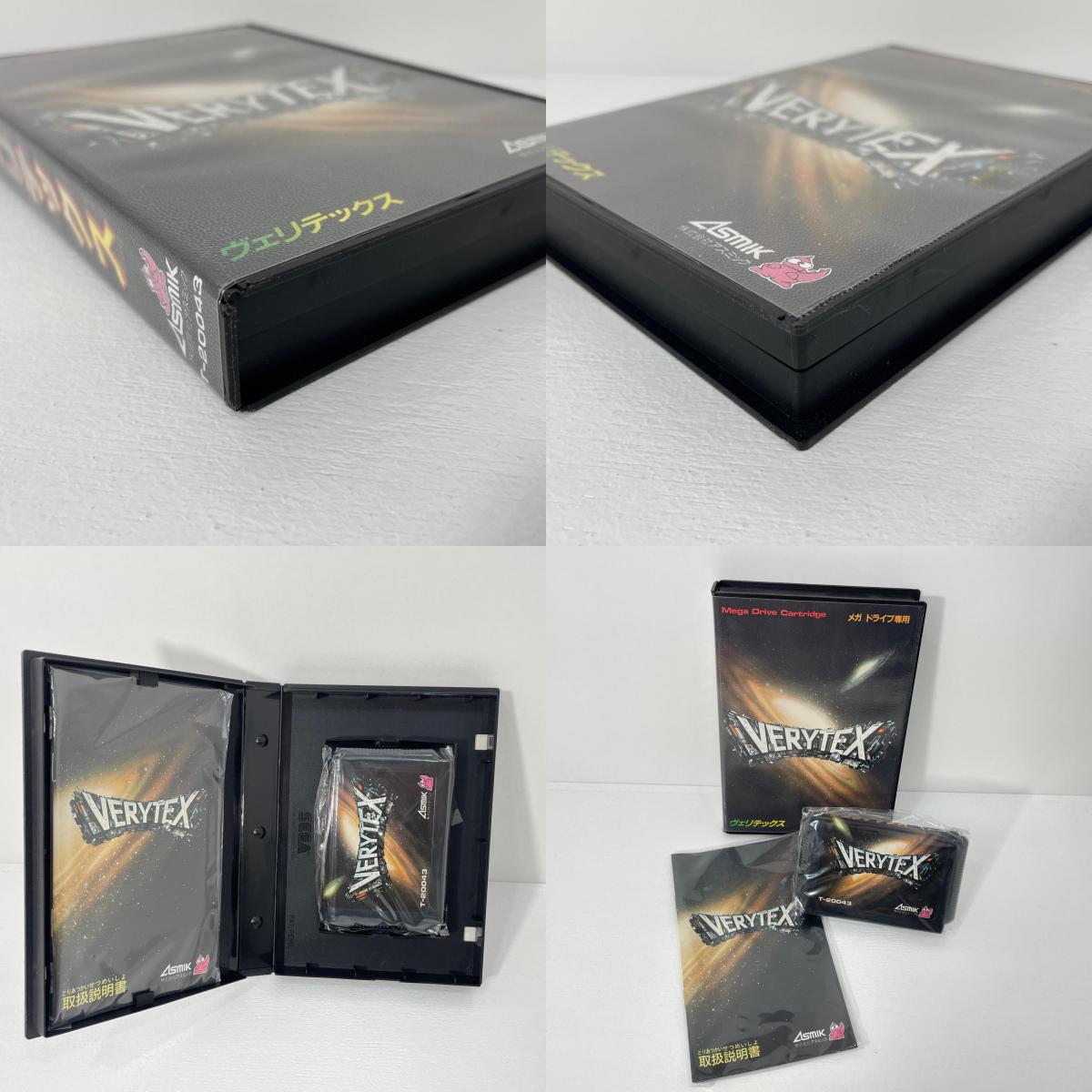 【中古】 ゲームソフト　※ハガキあり　メガドライブ VERYTEX / ヴェリテックス T-20043　【尾張小牧店】