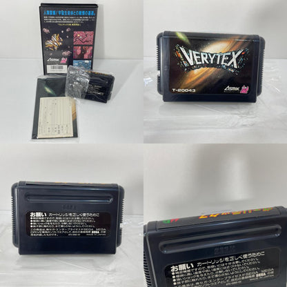 【中古】 ゲームソフト　※ハガキあり　メガドライブ VERYTEX / ヴェリテックス T-20043　【尾張小牧店】