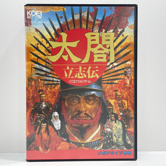 ゲームソフト【尾張小牧店】