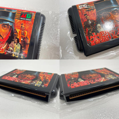 ゲームソフト【尾張小牧店】