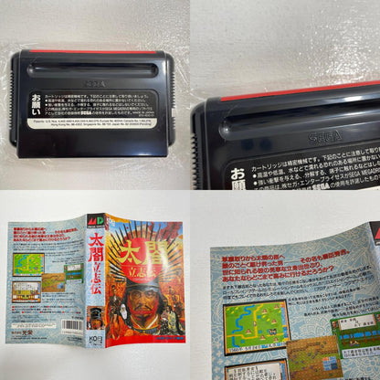ゲームソフト【尾張小牧店】