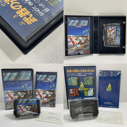 ゲームソフト【尾張小牧店】