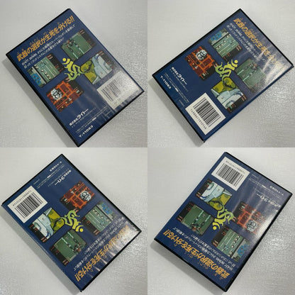 ゲームソフト【尾張小牧店】