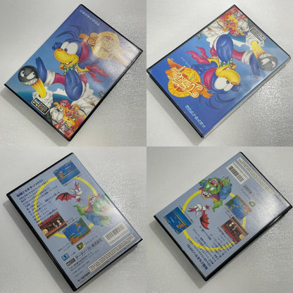 ゲームソフト【尾張小牧店】