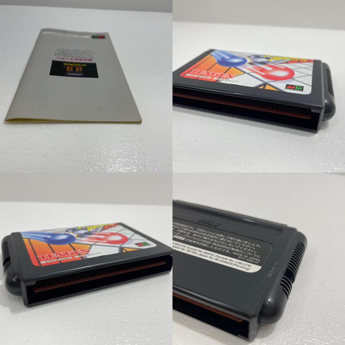 ゲームソフト メガドライブ マーブルマッドネス その他 T-48113 【レトロ】【尾張小牧店】