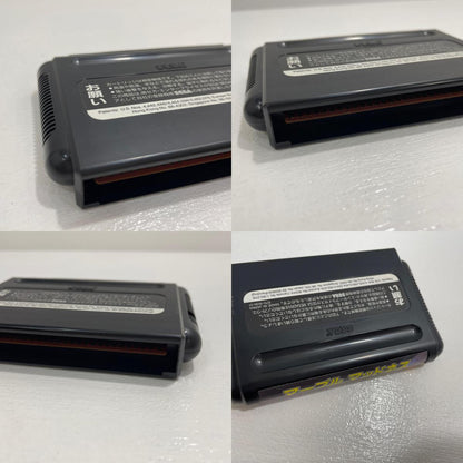 ゲームソフト メガドライブ マーブルマッドネス その他 T-48113 【レトロ】【尾張小牧店】