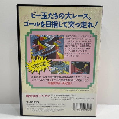 ゲームソフト メガドライブ マーブルマッドネス その他 T-48113 【レトロ】【尾張小牧店】