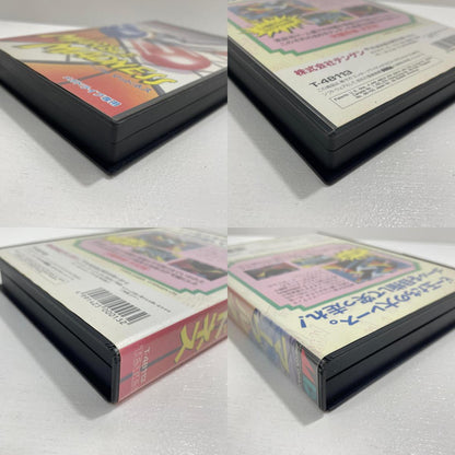 ゲームソフト メガドライブ マーブルマッドネス その他 T-48113 【レトロ】【尾張小牧店】
