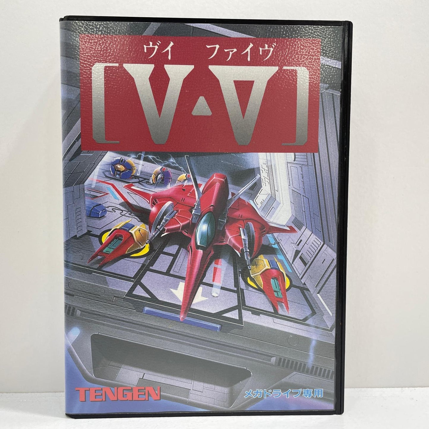 ゲームソフト【尾張小牧店】