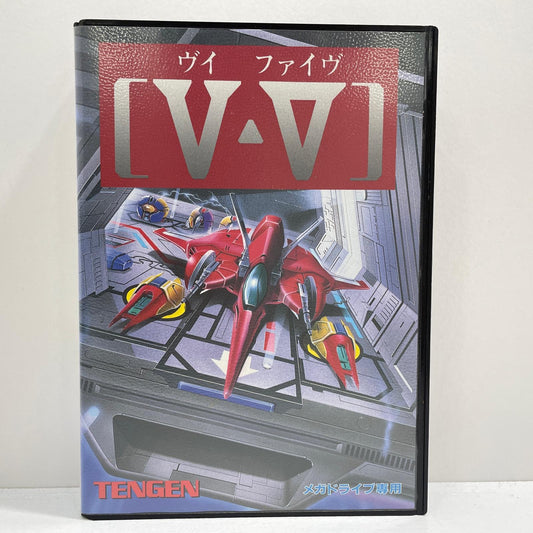 ゲームソフト【尾張小牧店】