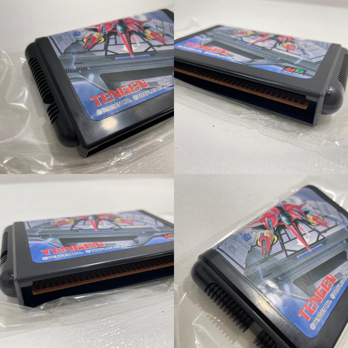 ゲームソフト【尾張小牧店】
