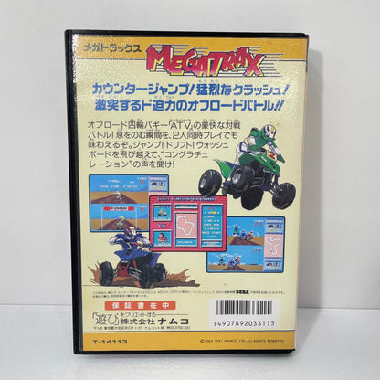 【中古】 ゲームソフト　 ※ハガキ・保証書あり 　メガドライブ メガトラックス ※ハガキ・保証書あり T-14113【尾張小牧店】