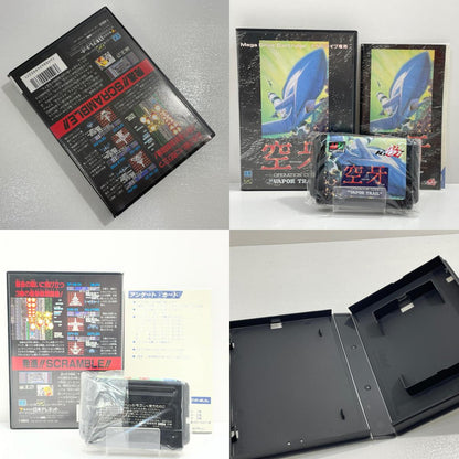 ゲームソフト【尾張小牧店】