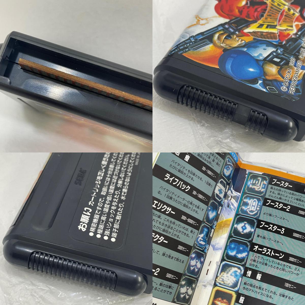 【中古】 ゲームソフト　メガドライブ フォゴットンワールズ G-4016【尾張小牧店】