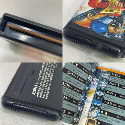 【中古】 ゲームソフト　メガドライブ フォゴットンワールズ G-4016【尾張小牧店】