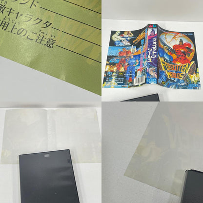 【中古】 ゲームソフト　メガドライブ フォゴットンワールズ G-4016【尾張小牧店】