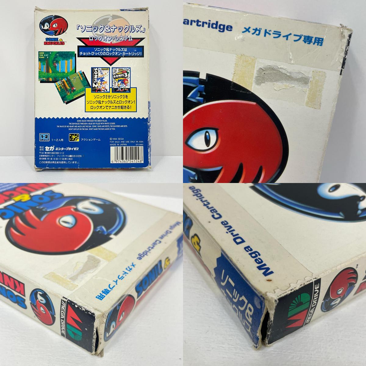 【中古】 ゲームソフト　※難あり　メガドライブ ソニック＆ナックルズ ※ハガキ･チラシあり G-4124【尾張小牧店】