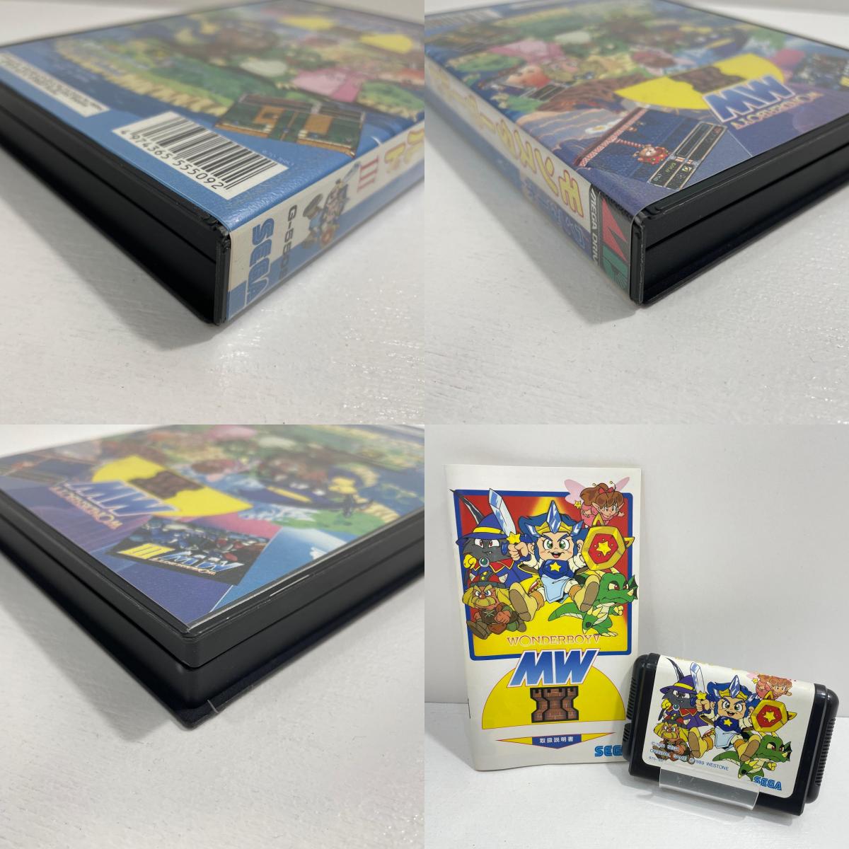 ゲームソフト メガドライブ ワンダーボーイV モンスターワールドIII G-5509 その他 【レトロ】【尾張小牧店】