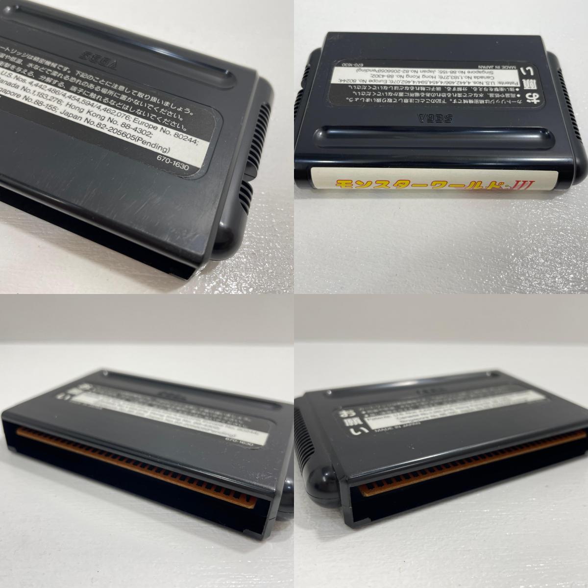 ゲームソフト メガドライブ ワンダーボーイV モンスターワールドIII G-5509 その他 【レトロ】【尾張小牧店】