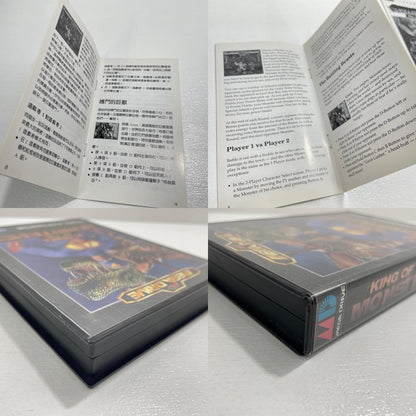ゲームソフト メガドライブ キング・オブ・ザ・モンスターズ EU・アジア版 その他 1086-40 【レトロ】【尾張小牧店】